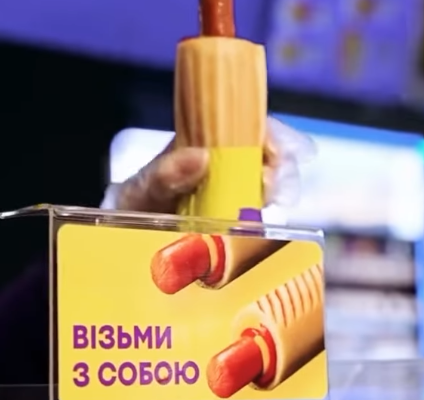 Шопінг — це чудово, але смачний перекус — за розкладом!