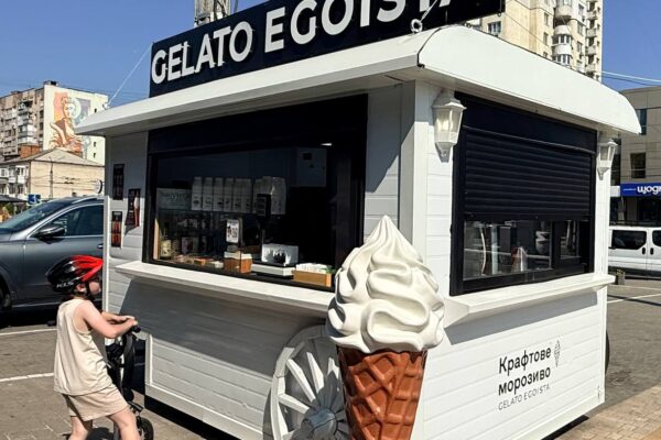 Cправжнє джелато-задоволення від GELATO EGOISTA